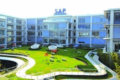 国际合作强强联手 应用软件服务的新篇章